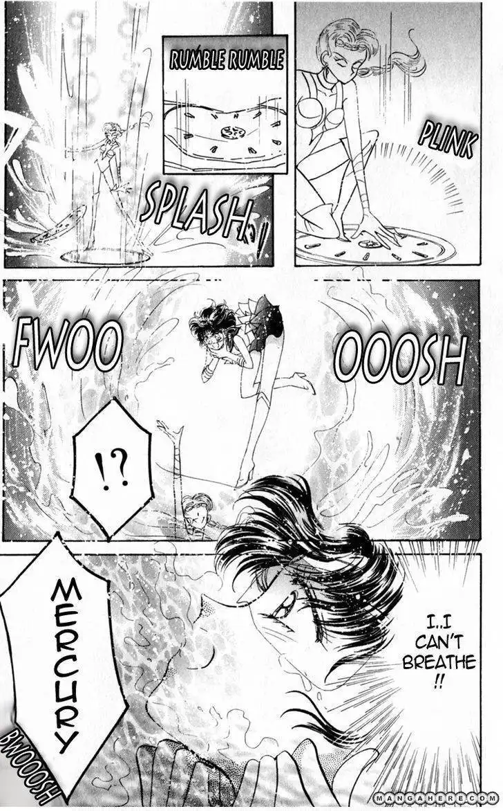 Sailor Moon Chapter 16 42